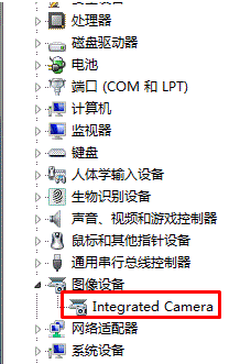 <a href=/win7/ target=_blank class=infotextkey>win7</a>安裝攝像頭驅動后無法關機怎么解決