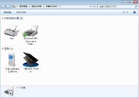 手機上藍牙如何與<a href=/win7/ target=_blank class=infotextkey>win7</a>電腦連接？<a href=/win7/ target=_blank class=infotextkey>win7</a>電腦藍牙連接手機的方法