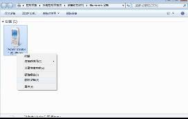 手機上藍牙如何與<a href=/win7/ target=_blank class=infotextkey>win7</a>電腦連接？<a href=/win7/ target=_blank class=infotextkey>win7</a>電腦藍牙連接手機的方法