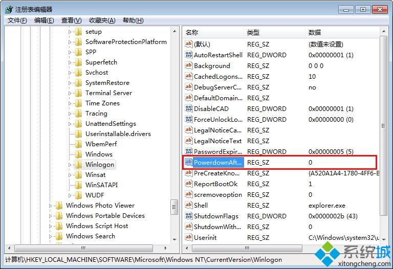 <a href=/win7/ target=_blank class=infotextkey>win7</a>系統關機又自動重啟的原因及解決方法