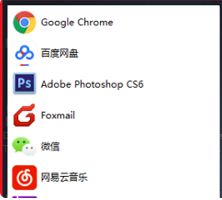 <a href=/win10/ target=_blank class=infotextkey>win10</a>主題更換為<a href=/win7/ target=_blank class=infotextkey>win7</a>主題的操作方法