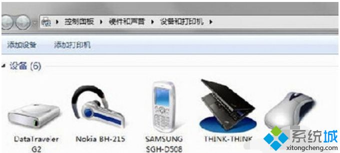 臺式<a href=/win7/ target=_blank class=infotextkey>win7</a>電腦連接藍牙耳機的操作步驟