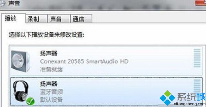 臺式<a href=/win7/ target=_blank class=infotextkey>win7</a>電腦連接藍牙耳機的操作步驟