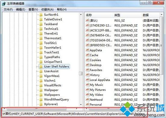 <a href=/win7/ target=_blank class=infotextkey>win7</a>網(wǎng)頁(yè)無(wú)法添加到收藏夾怎么回事？<a href=/win7/ target=_blank class=infotextkey>win7</a>網(wǎng)頁(yè)無(wú)法添加到收藏夾的處理方法