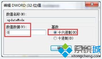 <a href=/win7/ target=_blank class=infotextkey>win7</a>桌面刷新才能看見(jiàn)圖標(biāo)怎么辦？<a href=/win7/ target=_blank class=infotextkey>win7</a>桌面刷新才能看見(jiàn)圖標(biāo)的解決方法