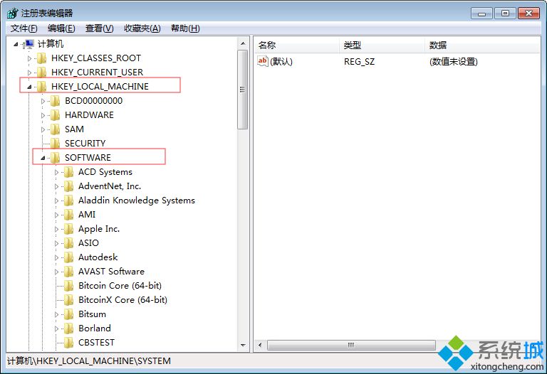 <a href=/win7/ target=_blank class=infotextkey>win7</a>旗艦版創建新用戶后如何隱藏adm賬號