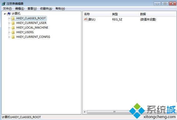 簡單幾步解決win7關機立馬自動重啟的問題