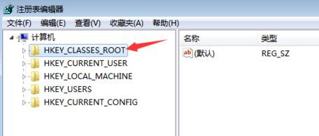 <a href=/win7/ target=_blank class=infotextkey>win7</a>鼠標右鍵新建word選項不見了的原因及解決方法