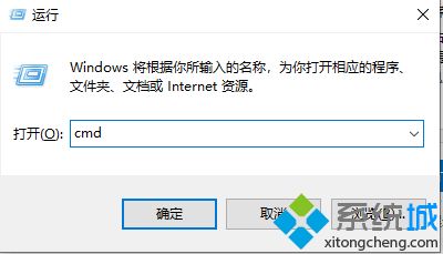 win7系統提示無法找到libeay32.dll文件的兩種解決方法