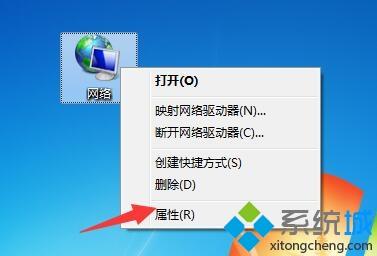 <a href=/win7/ target=_blank class=infotextkey>win7</a>如何修改mac地址_<a href=/win7/ target=_blank class=infotextkey>win7</a>更改Mac地址的方法