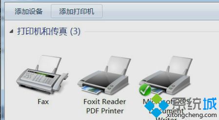 <a href=/win7/ target=_blank class=infotextkey>win7</a>虛擬打印機如何安裝_教你<a href=/win7/ target=_blank class=infotextkey>win7</a>安裝虛擬打印機的方法