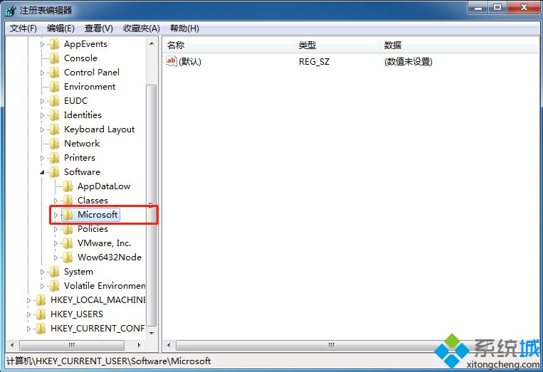 <a href=/win7/ target=_blank class=infotextkey>win7</a>右鍵無法使用怎么辦_解決<a href=/win7/ target=_blank class=infotextkey>win7</a>點擊鼠標右鍵沒反應的方法