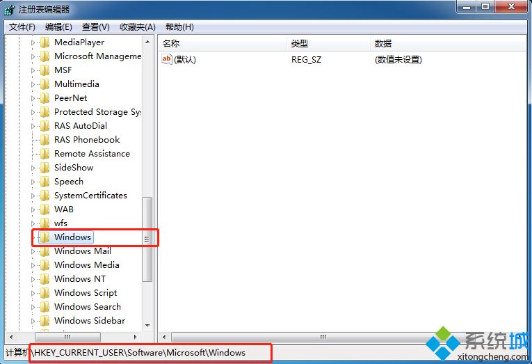 <a href=/win7/ target=_blank class=infotextkey>win7</a>右鍵無法使用怎么辦_解決<a href=/win7/ target=_blank class=infotextkey>win7</a>點擊鼠標右鍵沒反應的方法