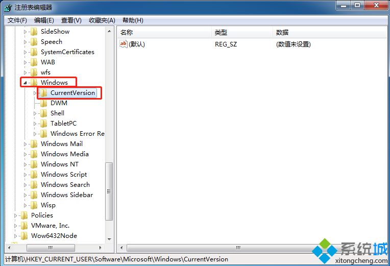 <a href=/win7/ target=_blank class=infotextkey>win7</a>右鍵無法使用怎么辦_解決<a href=/win7/ target=_blank class=infotextkey>win7</a>點擊鼠標右鍵沒反應的方法