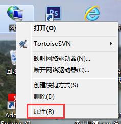 <a href=/win7/ target=_blank class=infotextkey>win7</a>怎樣設置騰達路由器_<a href=/win7/ target=_blank class=infotextkey>win7</a>設置騰達路由器的圖文步驟