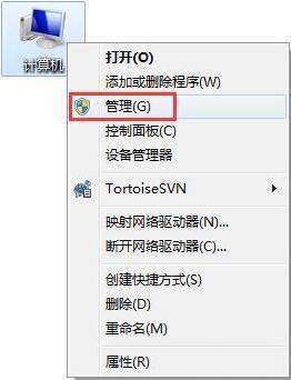 win7找不到網絡打印機怎么辦_win7找不到網絡打印機解決方法