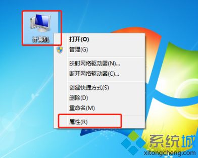 win7系統(tǒng)下出現(xiàn)Err_name_not_resolved錯(cuò)誤如何解決