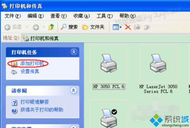 <a href=/win7/ target=_blank class=infotextkey>win7</a>怎么裝打印機驅動_<a href=/win7/ target=_blank class=infotextkey>win7</a>安裝打印機驅動的方法步驟