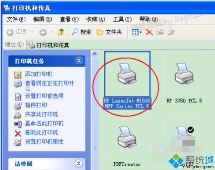 <a href=/win7/ target=_blank class=infotextkey>win7</a>怎么裝打印機驅動_<a href=/win7/ target=_blank class=infotextkey>win7</a>安裝打印機驅動的方法步驟