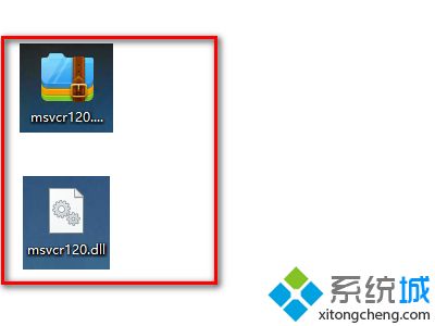 <a href=/win7/ target=_blank class=infotextkey>win7</a>系統出現無法定位程序輸入點except1于動態鏈接庫如何解決