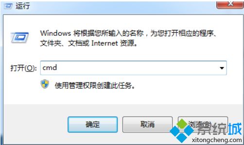 win7如何進入路由器設置界面_win7進入路由器設置界面的方法