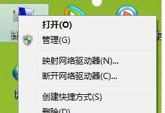 win7如何啟用administrator_win7系統開啟administrator的方法