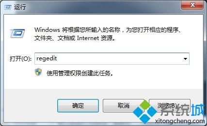 解決win7設備管理器里沒有光驅的圖文步驟