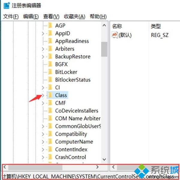 解決<a href=/win7/ target=_blank class=infotextkey>win7</a>設(shè)備管理器里沒有光驅(qū)的圖文步驟