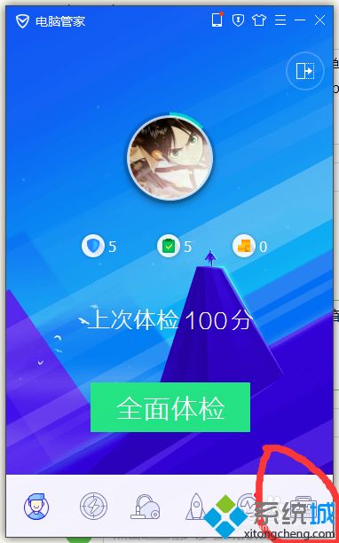 win7圖標出現小白框怎么辦_win7電腦有個小白框的解決方法