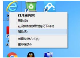 win7網頁不能看視頻怎么辦_win7網頁看不了視頻的解決方法