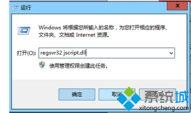 <a href=/win7/ target=_blank class=infotextkey>win7</a>網頁不能看視頻怎么辦_<a href=/win7/ target=_blank class=infotextkey>win7</a>網頁看不了視頻的解決方法