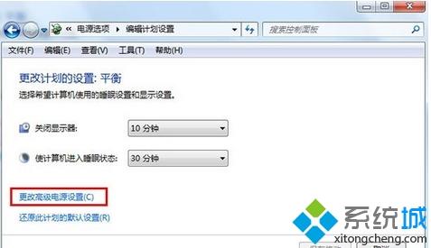 <a href=/win7/ target=_blank class=infotextkey>windows7</a>系統(tǒng)使用無線鼠標(biāo)會卡頓停頓如何解決