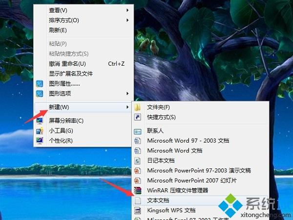 win7我的電腦打不開如何處理_win7我的電腦打不開的解決辦法