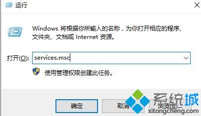 舊電腦安裝Win7純凈版后無聲音怎么回事_win7電腦重裝后沒有聲音的處理方法