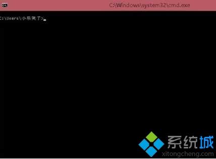 <a href=/win7/ target=_blank class=infotextkey>win7</a>休眠文件如何轉移其他盤_<a href=/win7/ target=_blank class=infotextkey>win7</a>休眠文件位置移動的方法