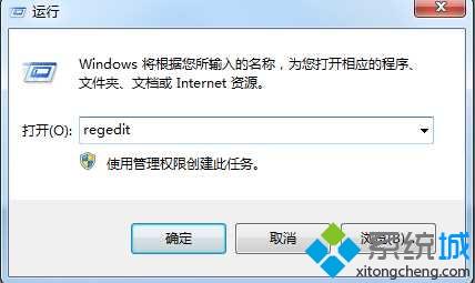 <a href=/win7/ target=_blank class=infotextkey>win7</a>休眠文件如何轉移其他盤_<a href=/win7/ target=_blank class=infotextkey>win7</a>休眠文件位置移動的方法