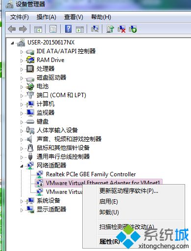 <a href=/win7/ target=_blank class=infotextkey>win7</a>純凈版怎么裝驅(qū)動(dòng)？教你給電腦安裝驅(qū)動(dòng)的方法