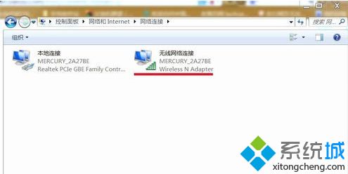 <a href=/win7/ target=_blank class=infotextkey>win7</a>無線不顯示怎么辦_解決<a href=/win7/ target=_blank class=infotextkey>win7</a>無線不顯示的方法