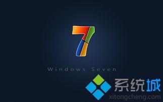 win7系統不更新有什么風險？詳解win7系統不更新的影響