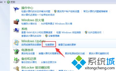 <a href=/win7/ target=_blank class=infotextkey>win7</a>系統不更新有什么風險？詳解<a href=/win7/ target=_blank class=infotextkey>win7</a>系統不更新的影響