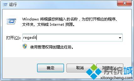 Win7系統手動調整文件窗口大小的方法