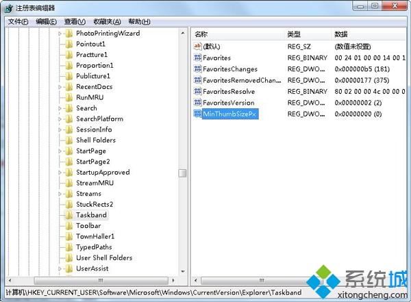 <a href=/win7/ target=_blank class=infotextkey>win7</a>系統(tǒng)手動調整文件窗口大小的方法