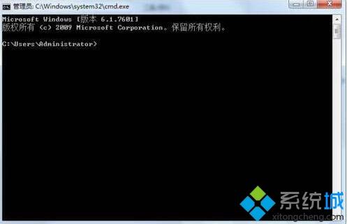 <a href=/win7/ target=_blank class=infotextkey>win7</a>無法清除dns緩存如何處理_解決<a href=/win7/ target=_blank class=infotextkey>win7</a>無法清除dns緩存的圖文步驟