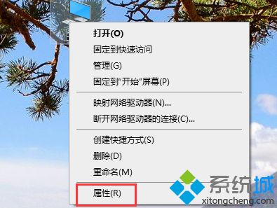 <a href=/win7/ target=_blank class=infotextkey>win7</a>發現cpu占用率特別高的原因及解決措施