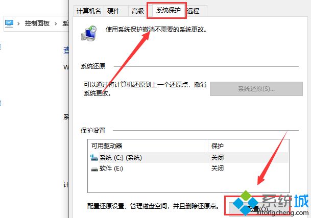 <a href=/win7/ target=_blank class=infotextkey>win7</a>發現cpu占用率特別高的原因及解決措施