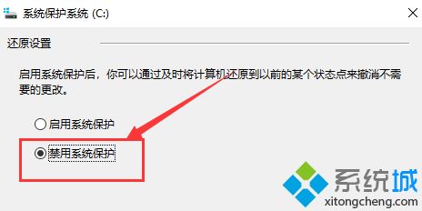 <a href=/win7/ target=_blank class=infotextkey>win7</a>發現cpu占用率特別高的原因及解決措施