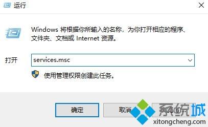 win7系統打印機暫停了如何重新開啟