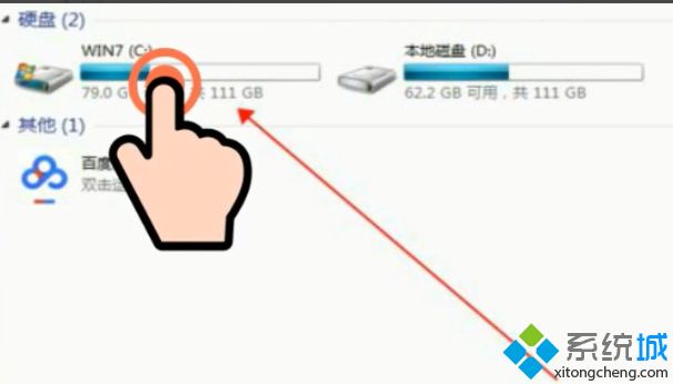 將win7系統恢復出廠設置的步驟【圖文】