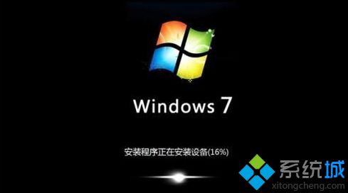 2020最新win7旗艦版激活碼大全及使用方法