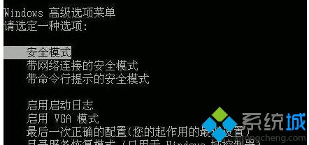 為什么<a href=/win7/ target=_blank class=infotextkey>win7</a>系統d盤格式化不了？<a href=/win7/ target=_blank class=infotextkey>win7</a>無法格式化D盤的三種解決方法